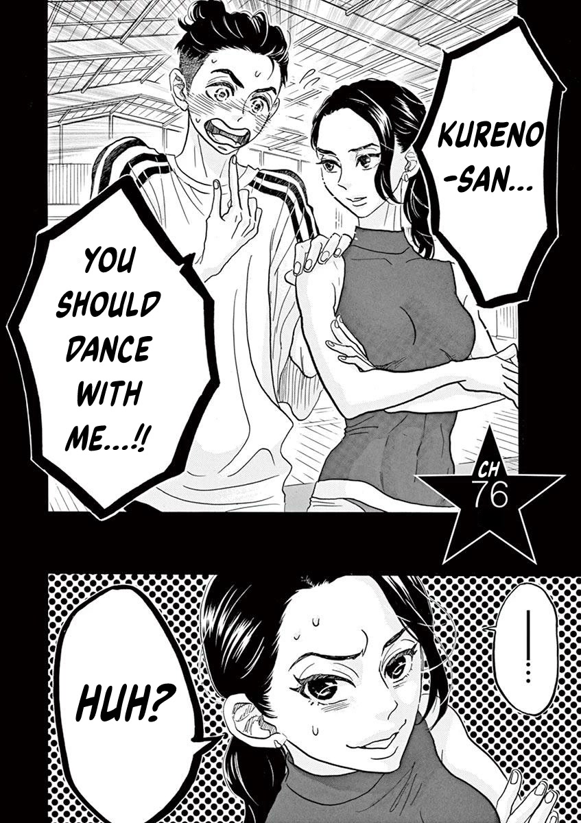 Dance Dance Danseur Chapter 76 page 2 - Chapter 76