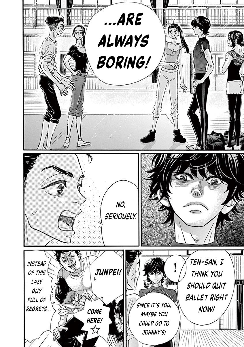 Dance Dance Danseur Chapter 76 page 20 - Chapter 76