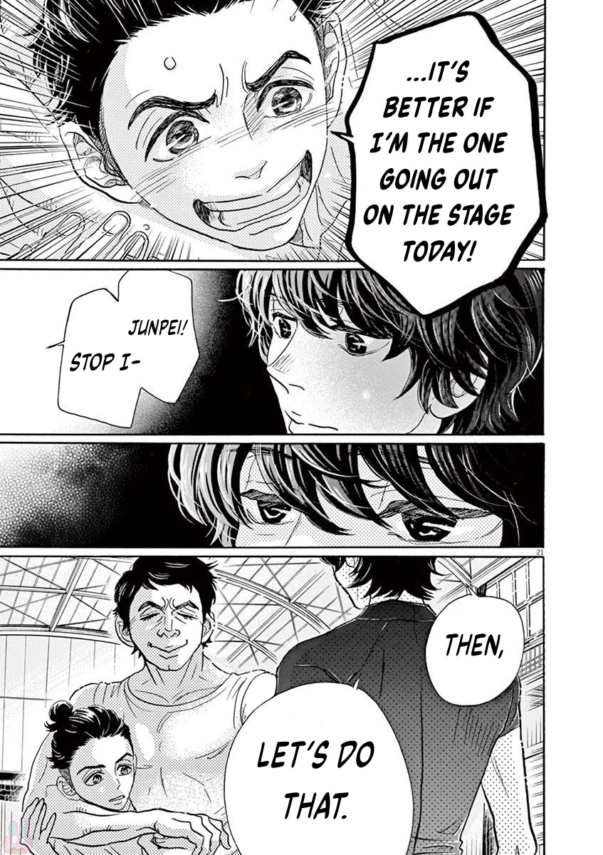 Dance Dance Danseur Chapter 76 page 21 - Chapter 76
