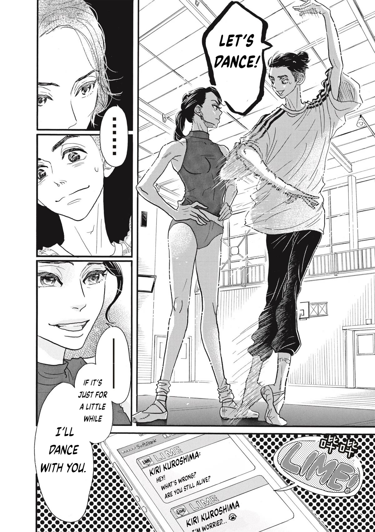 Dance Dance Danseur Chapter 76 page 4 - Chapter 76