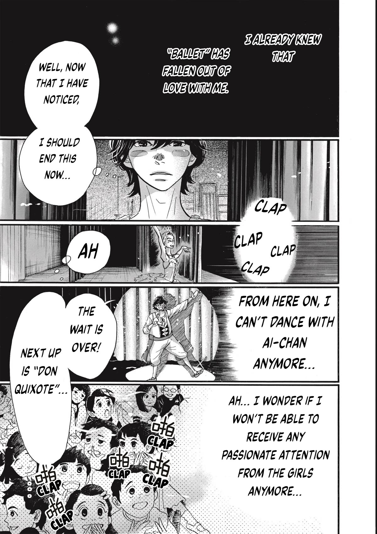 Dance Dance Danseur Chapter 77 page 15 - Chapter 77