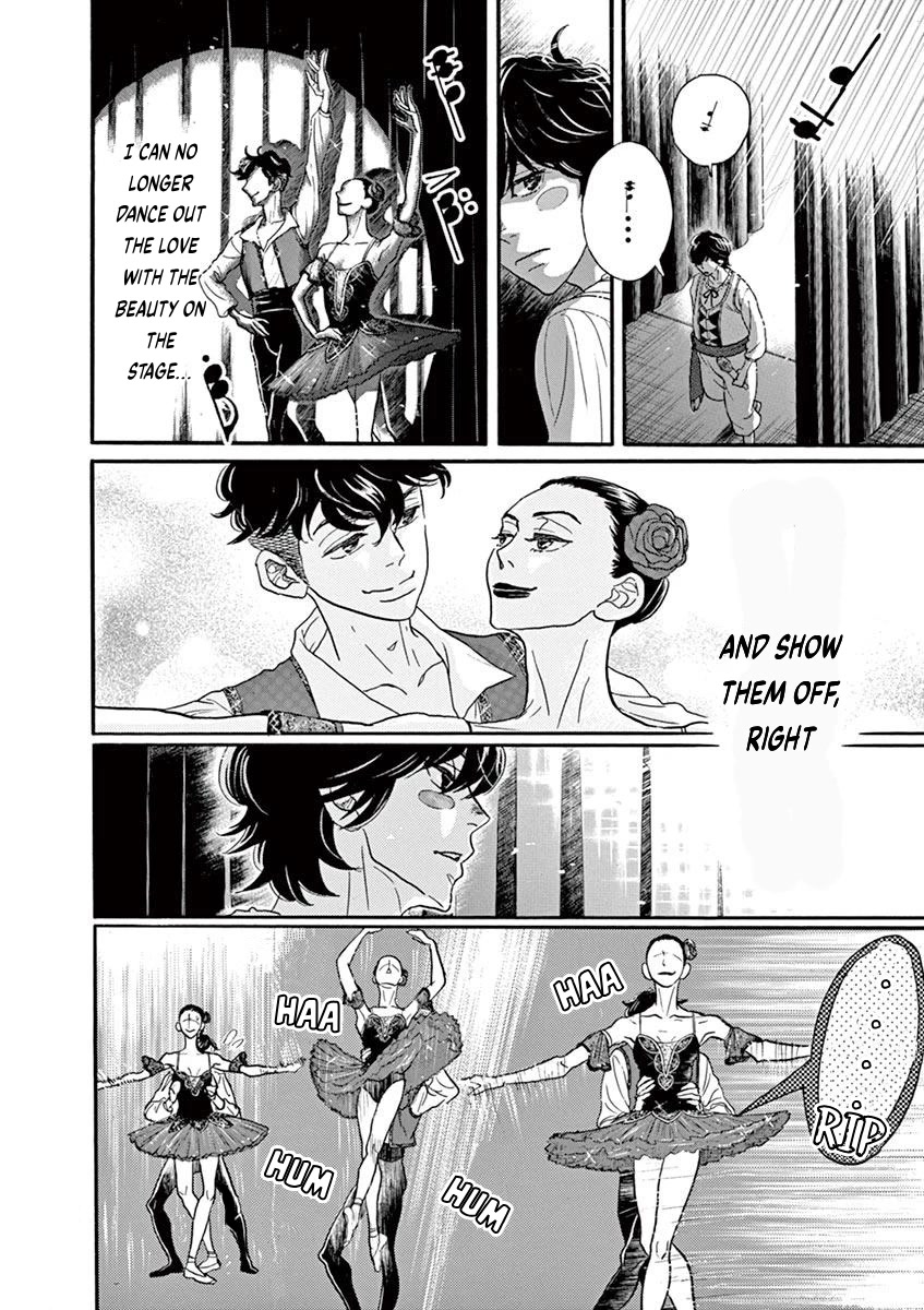 Dance Dance Danseur Chapter 77 page 16 - Chapter 77