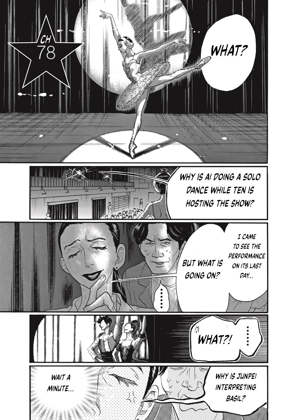 Dance Dance Danseur Chapter 78 page 1 - Chapter 78