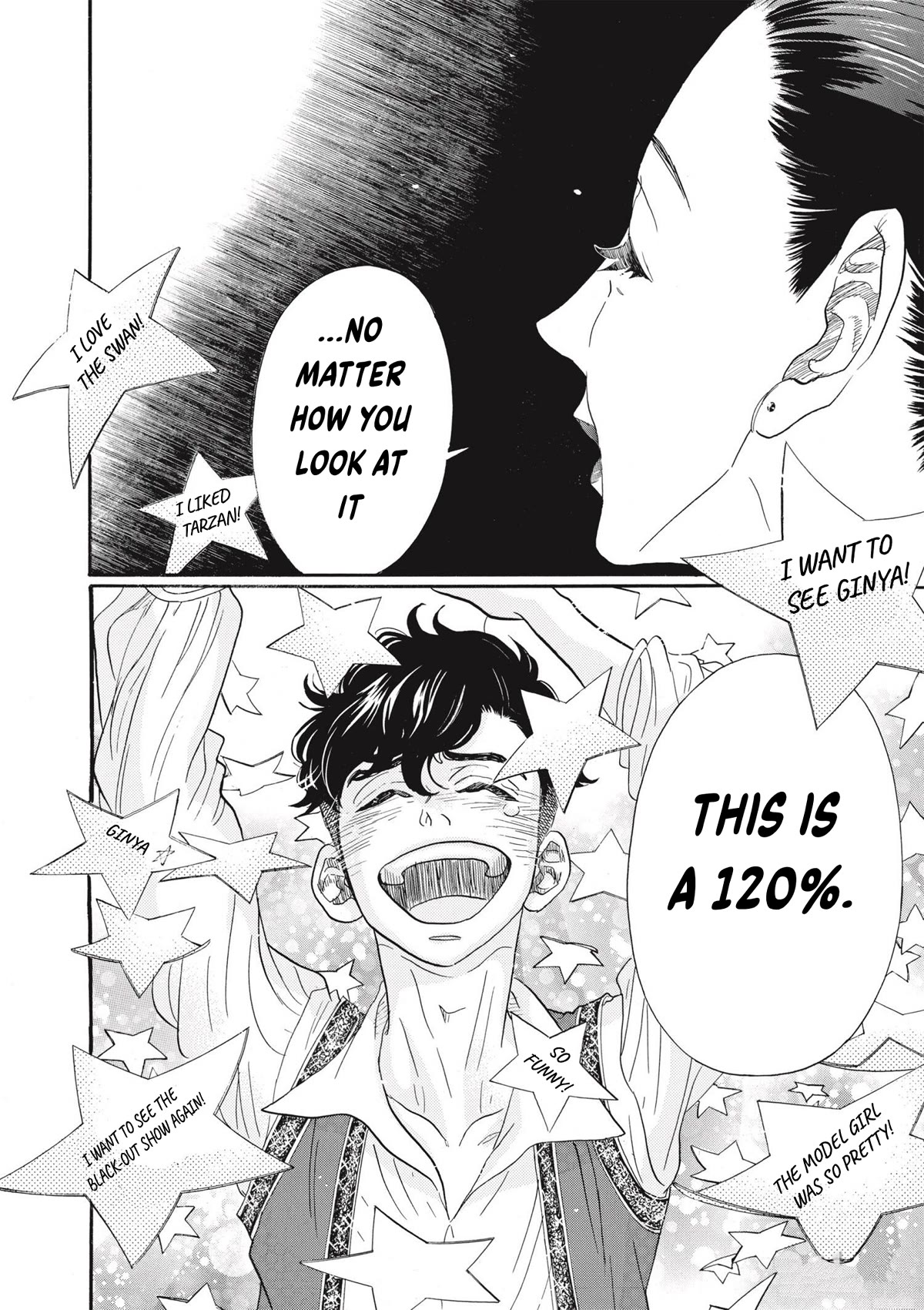 Dance Dance Danseur Chapter 78 page 21 - Chapter 78