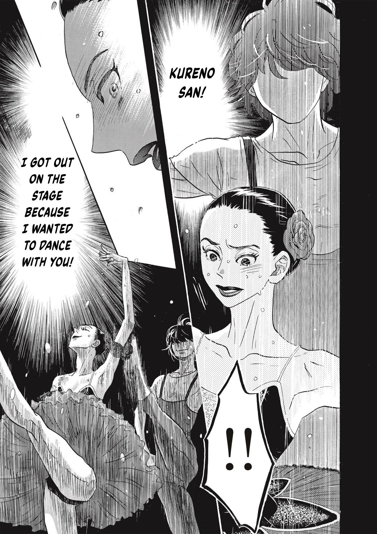 Dance Dance Danseur Chapter 78 page 4 - Chapter 78