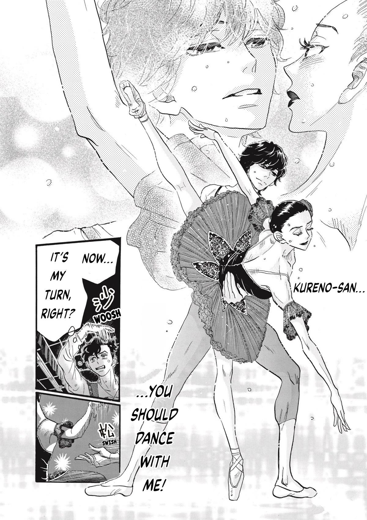 Dance Dance Danseur Chapter 78 page 5 - Chapter 78