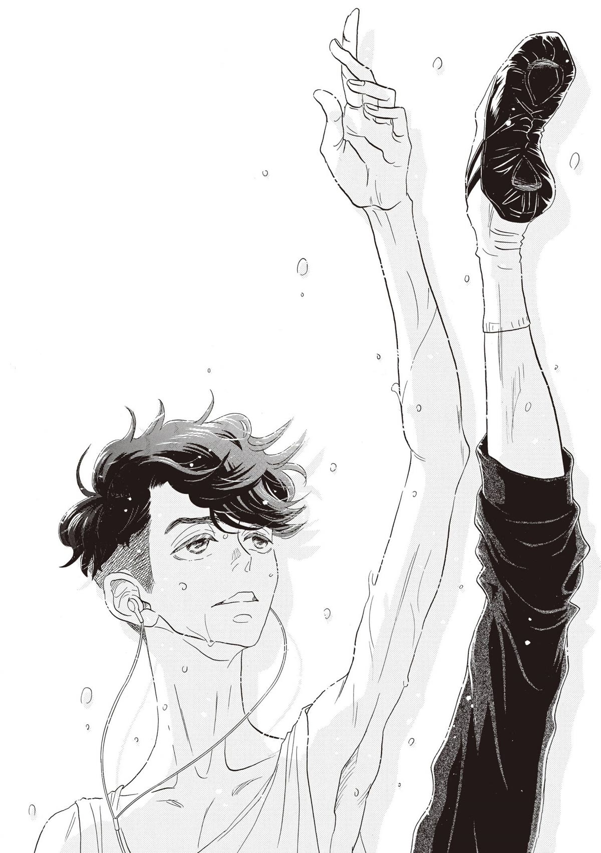 Dance Dance Danseur Chapter 79 page 11 - Chapter 79