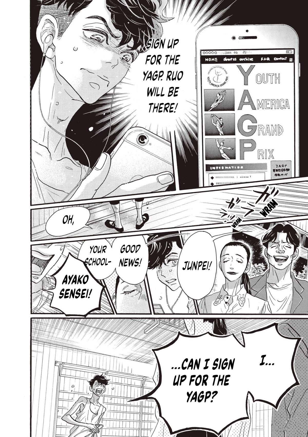 Dance Dance Danseur Chapter 79 page 15 - Chapter 79