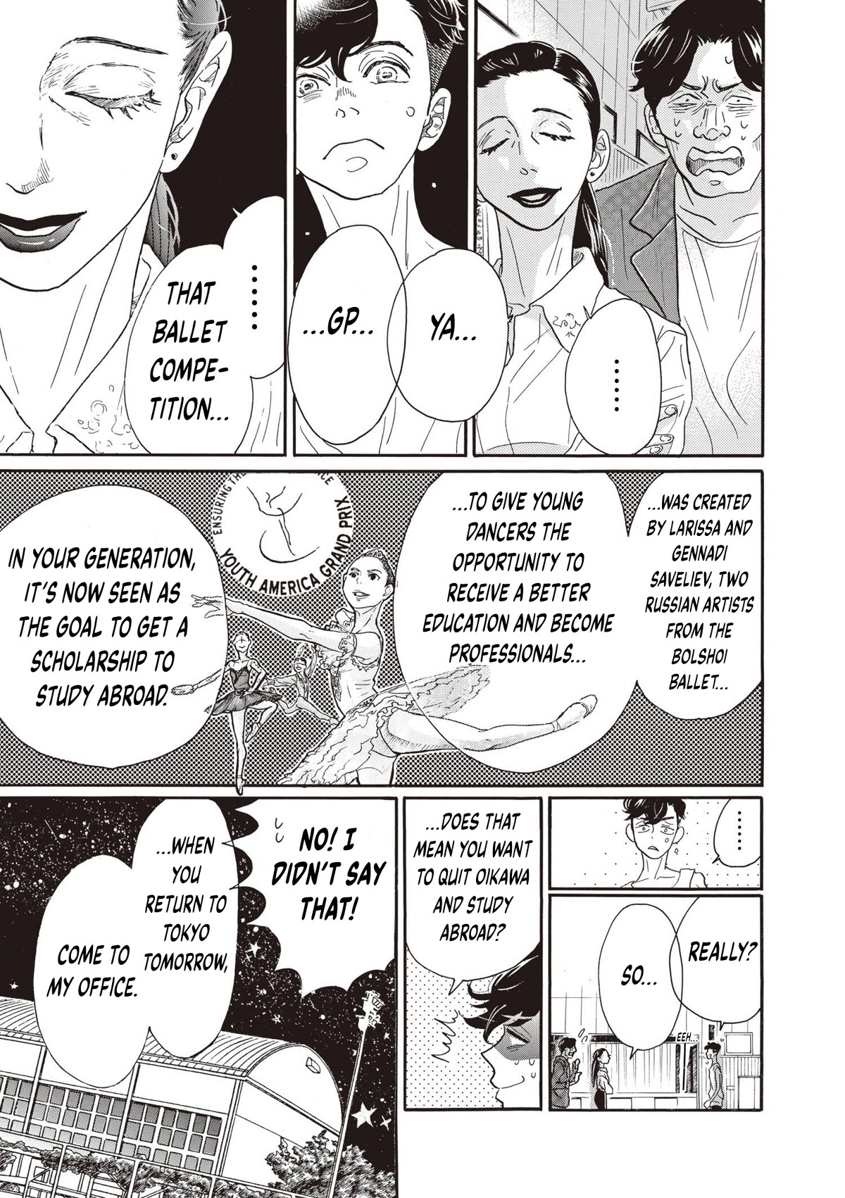 Dance Dance Danseur Chapter 79 page 16 - Chapter 79