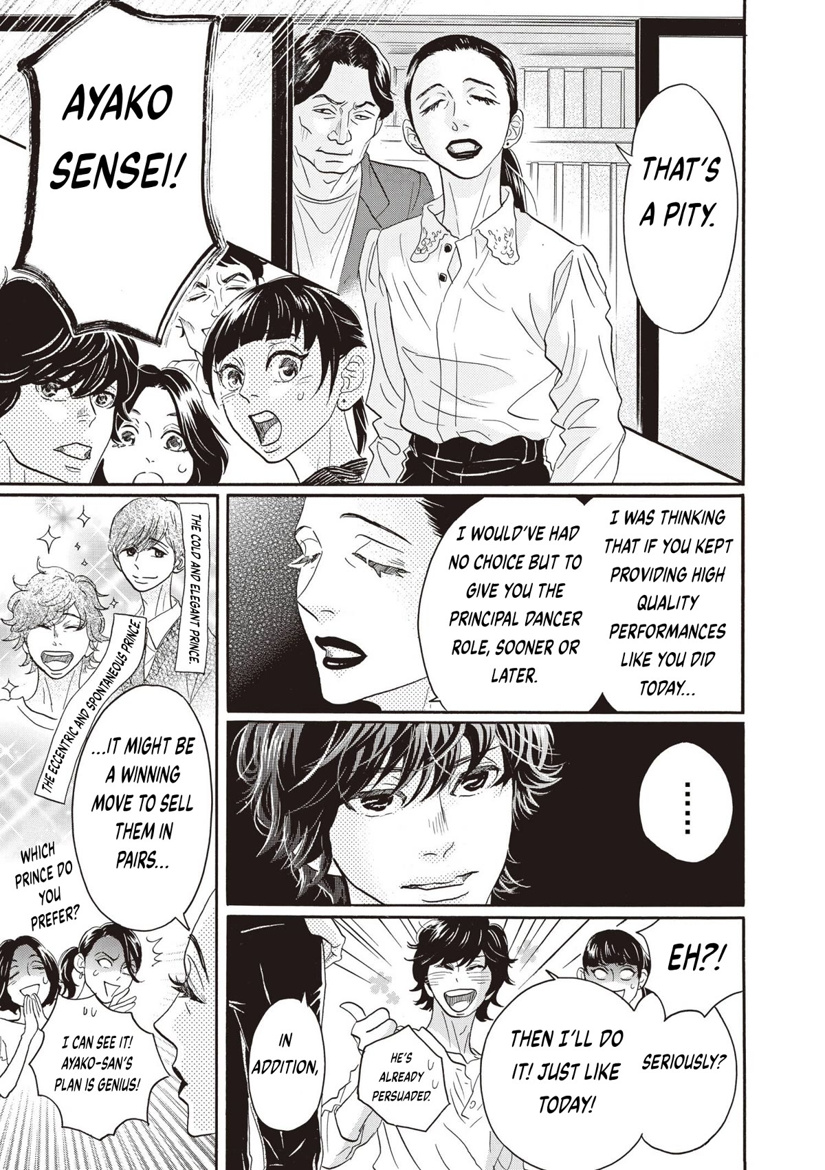 Dance Dance Danseur Chapter 79 page 8 - Chapter 79