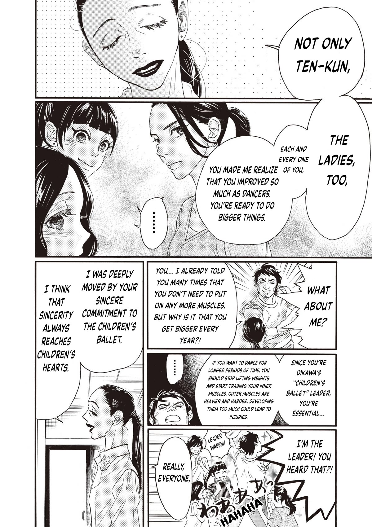 Dance Dance Danseur Chapter 79 page 9 - Chapter 79