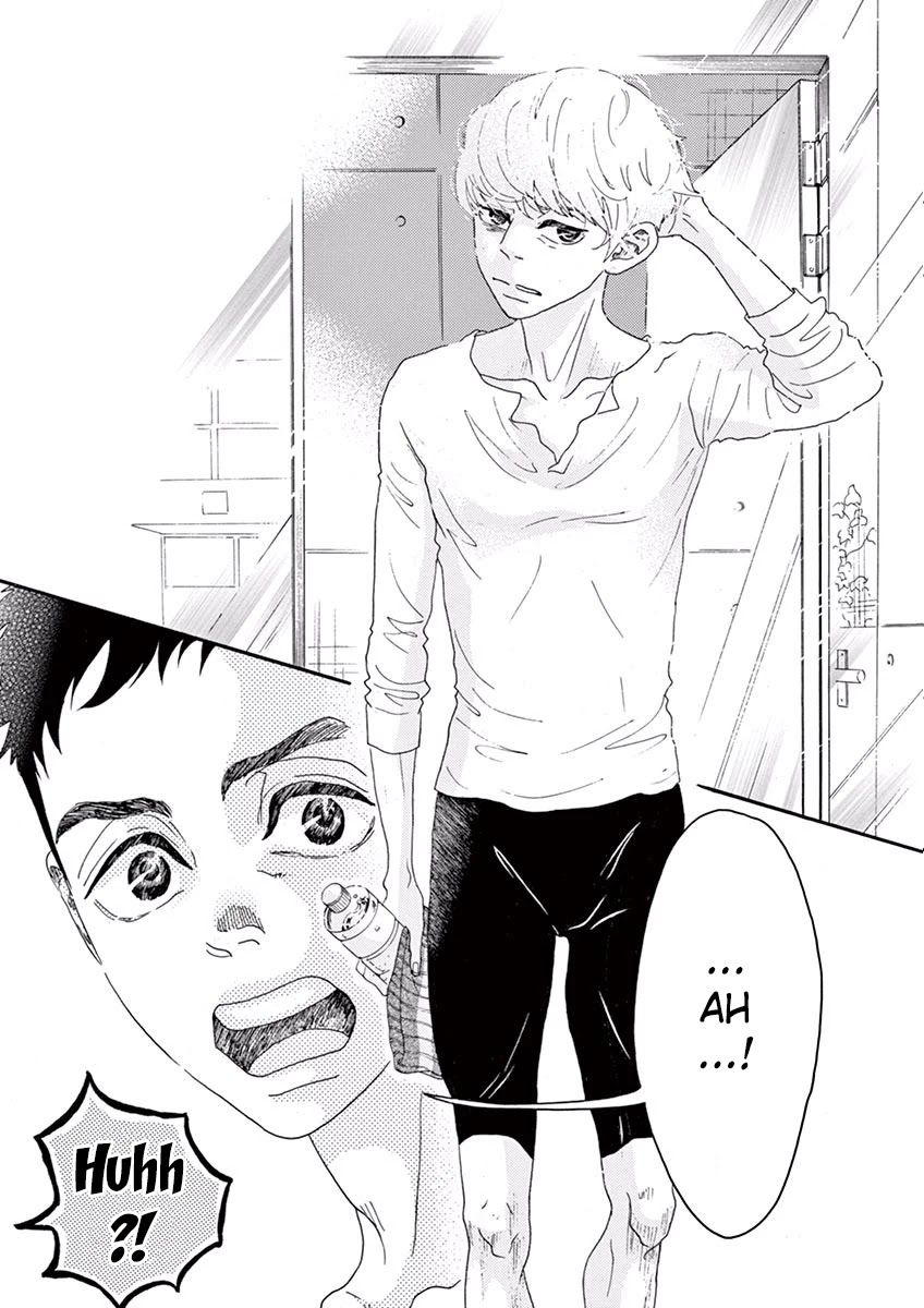 Dance Dance Danseur Chapter 8 page 12 - Chapter 8