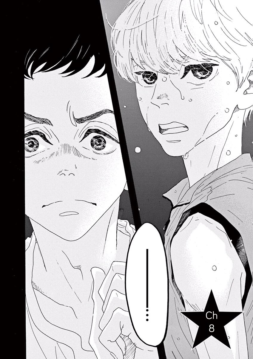Dance Dance Danseur Chapter 8 page 3 - Chapter 8