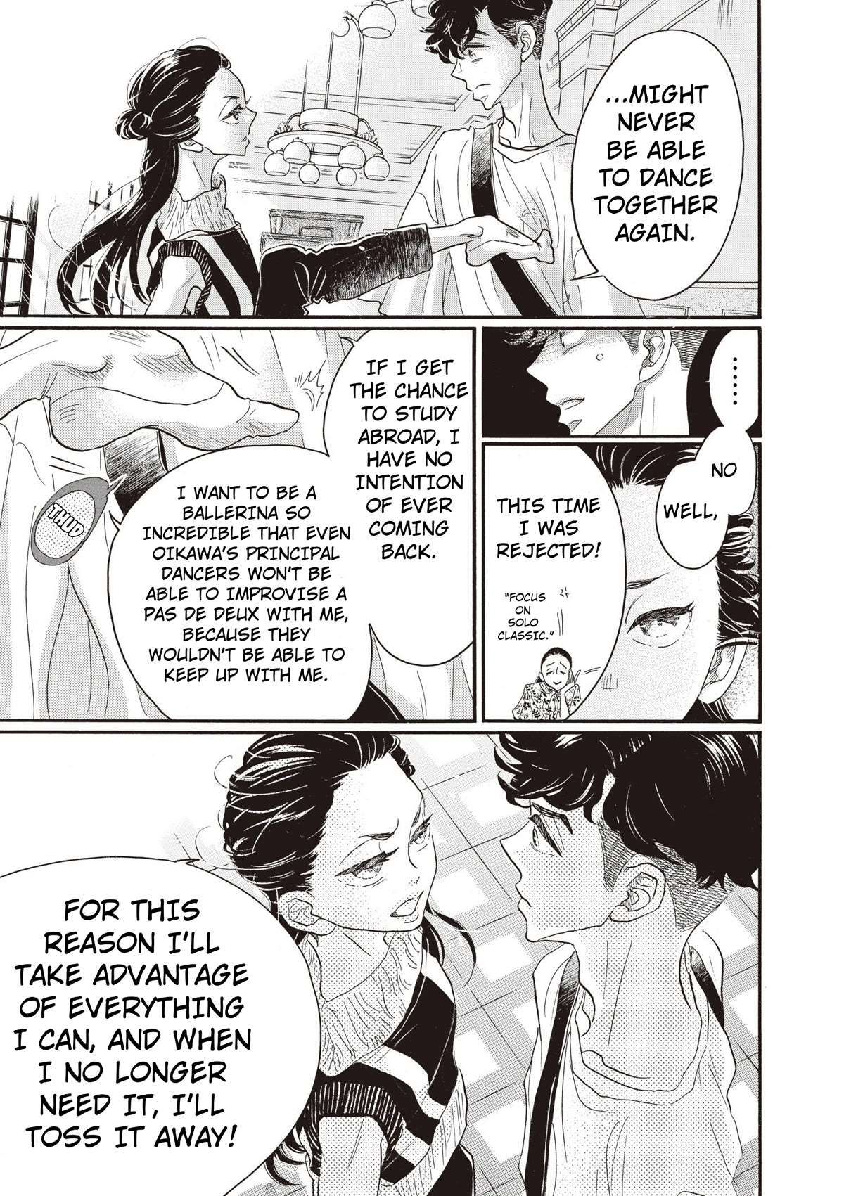 Dance Dance Danseur Chapter 80 page 15 - Chapter 80