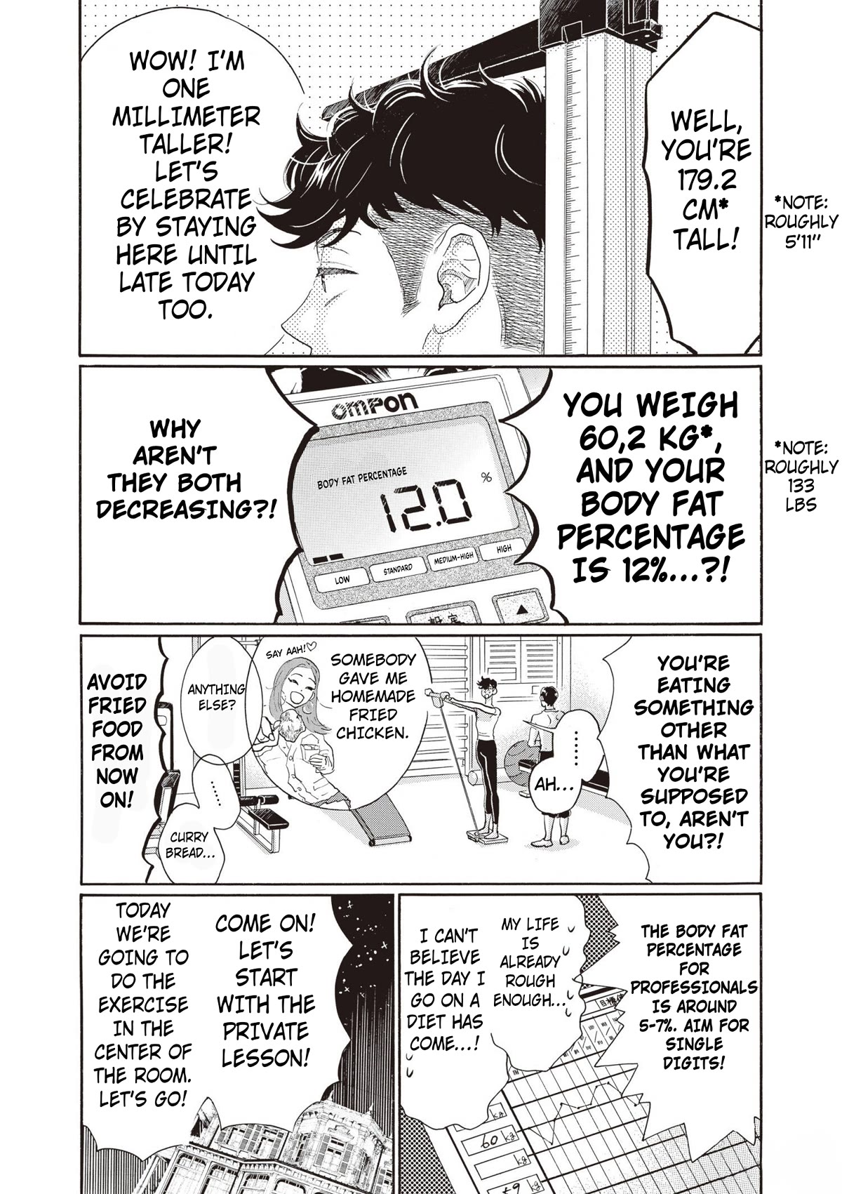 Dance Dance Danseur Chapter 81 page 16 - Chapter 81