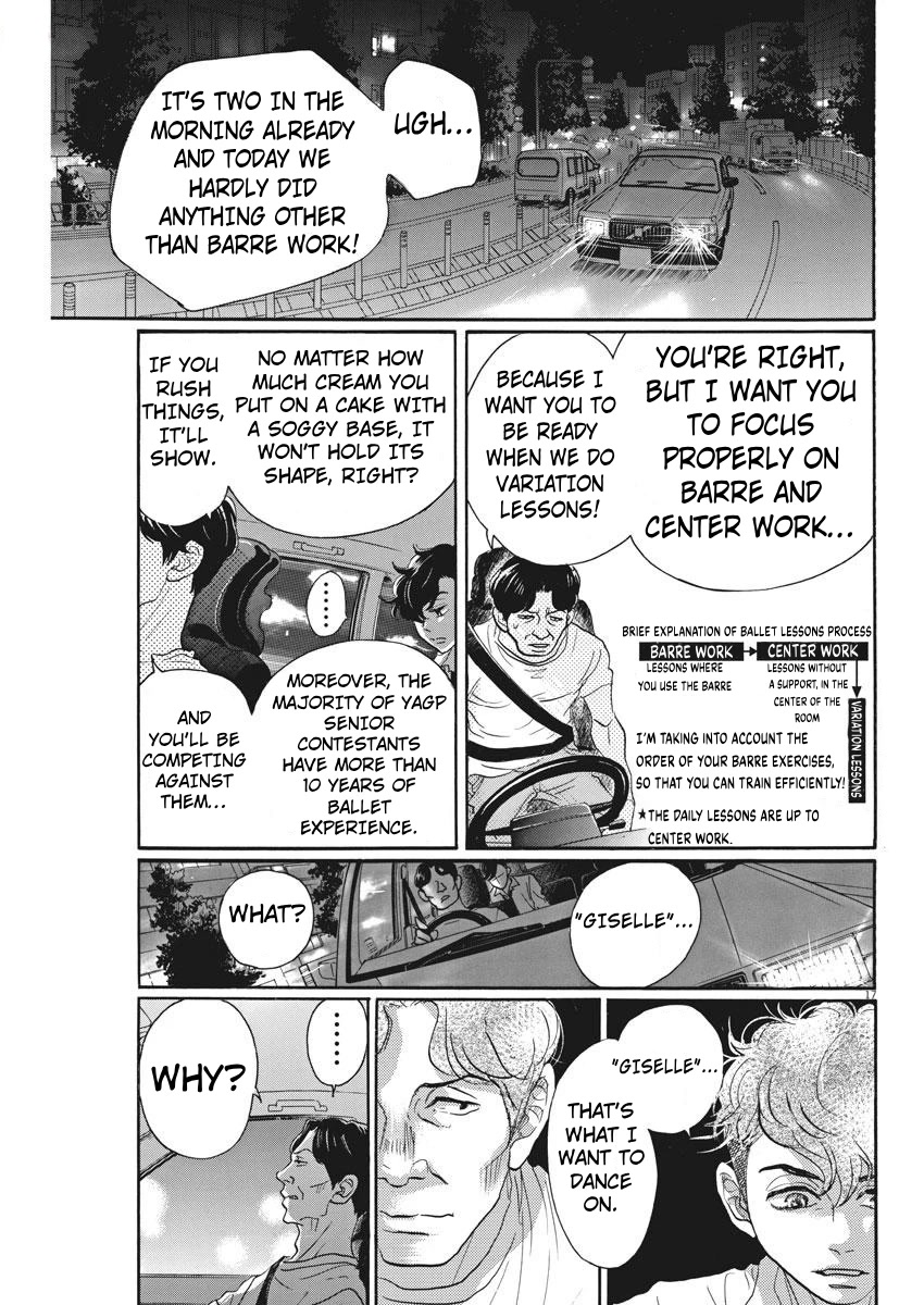 Dance Dance Danseur Chapter 81 page 17 - Chapter 81