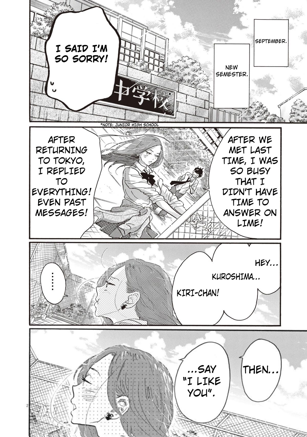 Dance Dance Danseur Chapter 81 page 2 - Chapter 81