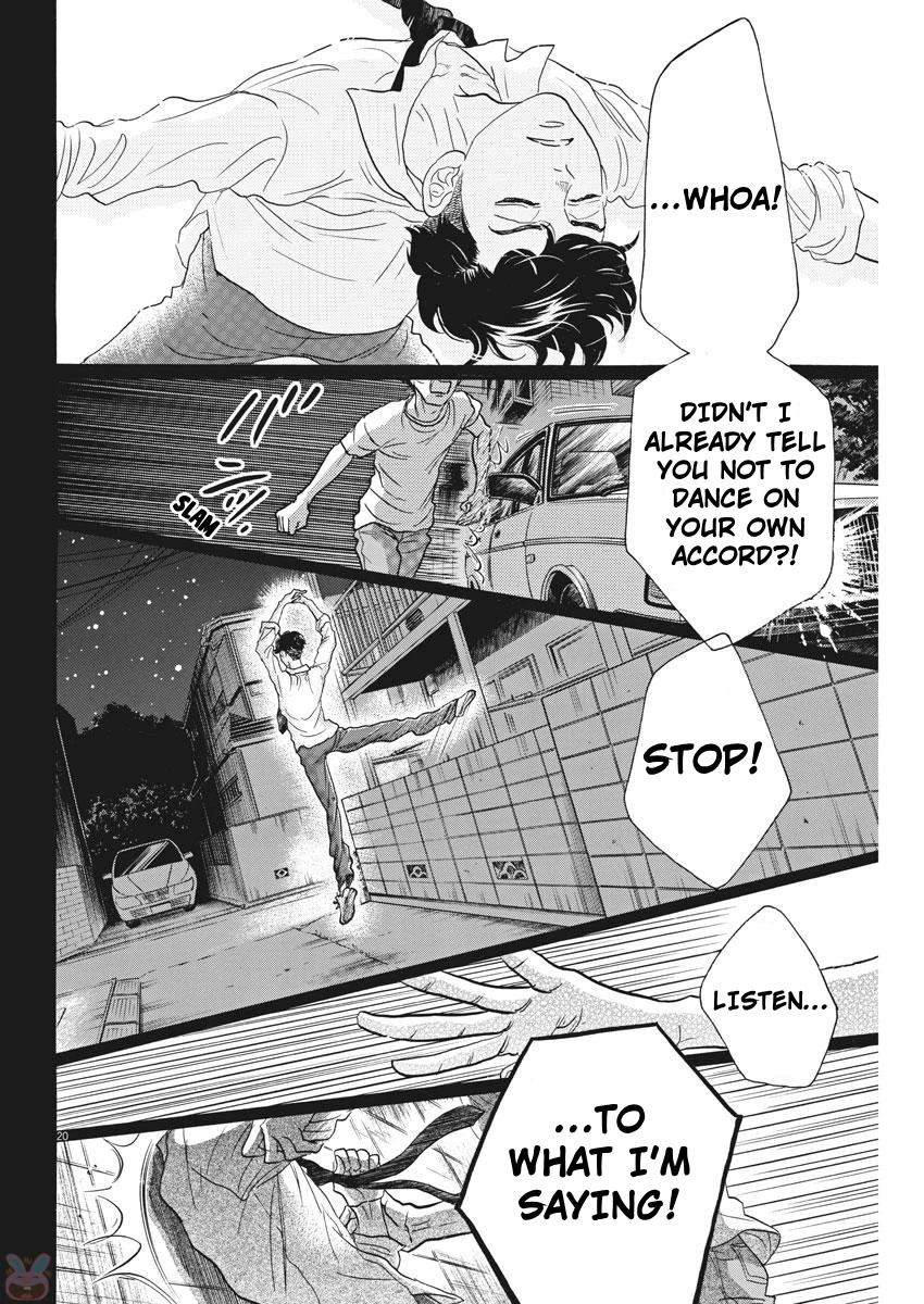 Dance Dance Danseur Chapter 81 page 20 - Chapter 81
