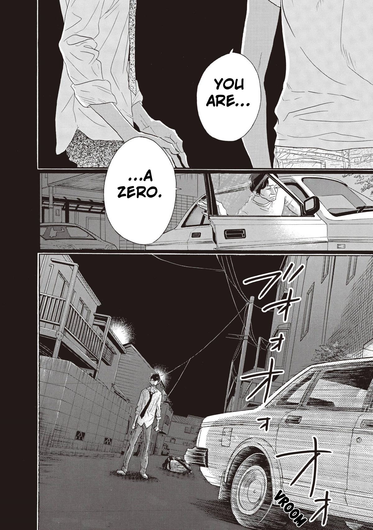 Dance Dance Danseur Chapter 81 page 22 - Chapter 81