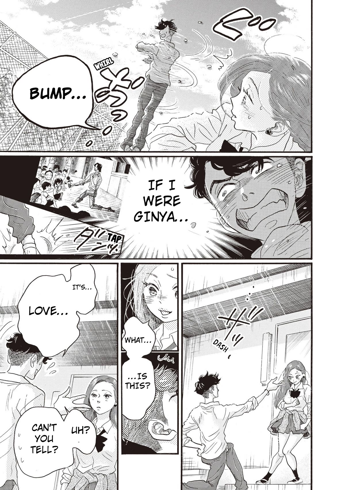 Dance Dance Danseur Chapter 81 page 5 - Chapter 81