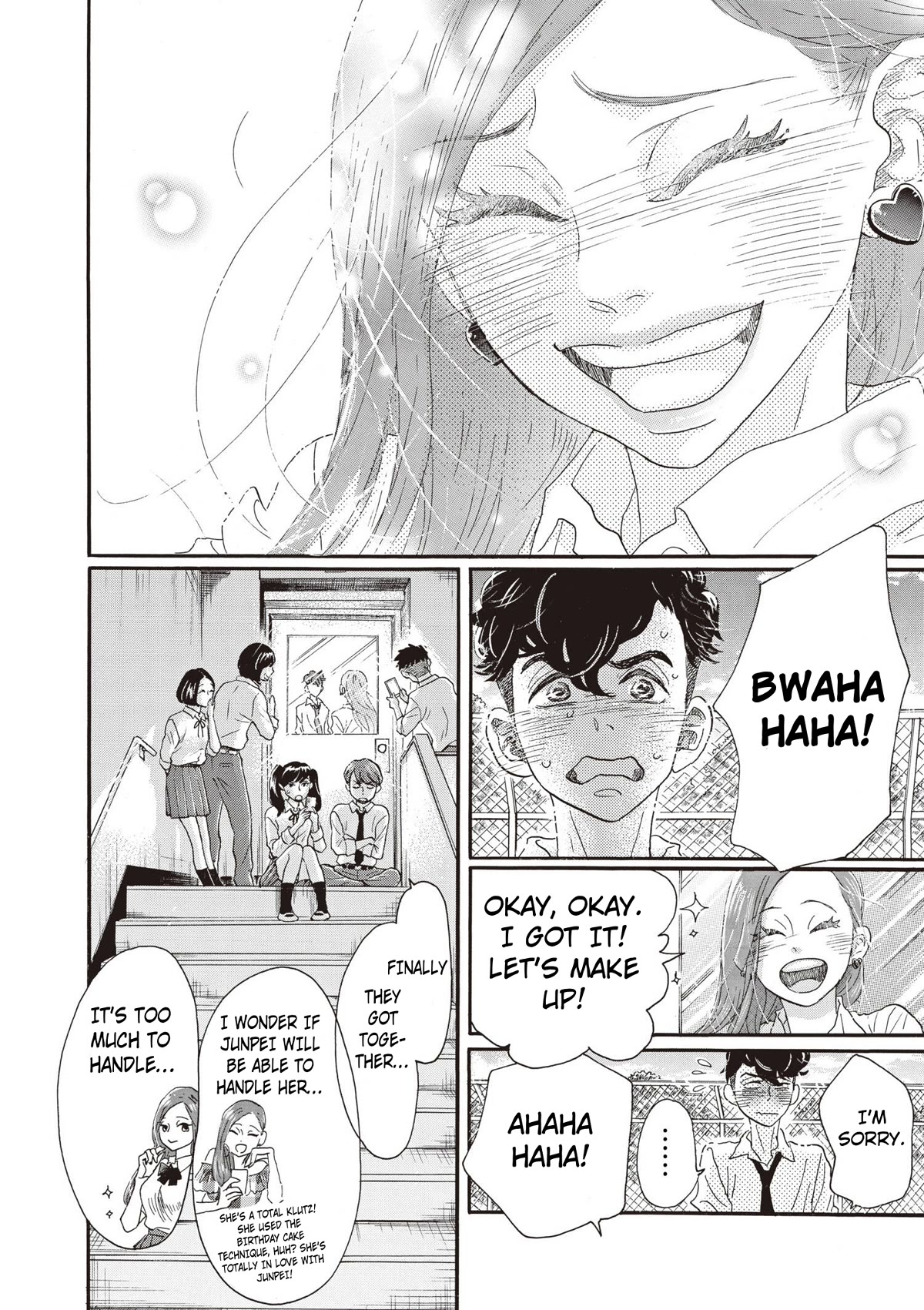 Dance Dance Danseur Chapter 81 page 6 - Chapter 81