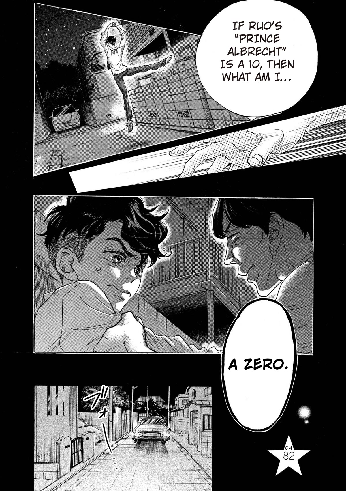 Dance Dance Danseur Chapter 82 page 1 - Chapter 82