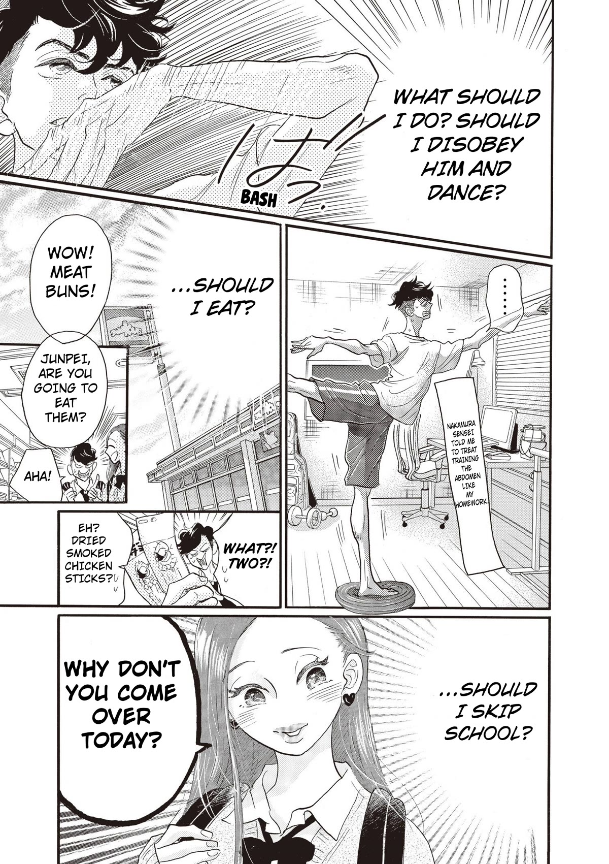Dance Dance Danseur Chapter 82 page 3 - Chapter 82
