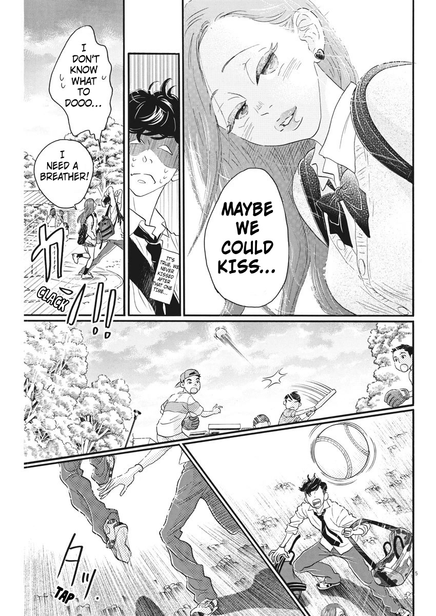 Dance Dance Danseur Chapter 82 page 5 - Chapter 82