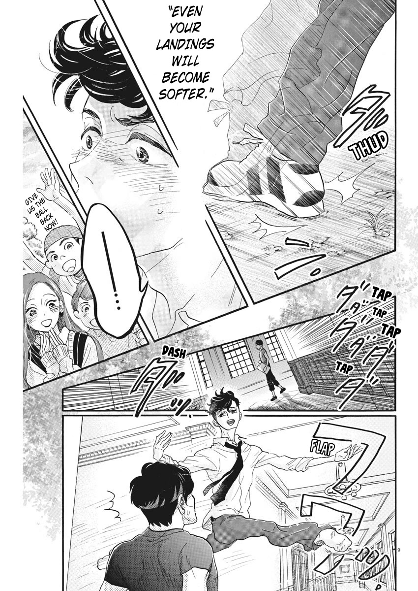 Dance Dance Danseur Chapter 82 page 9 - Chapter 82