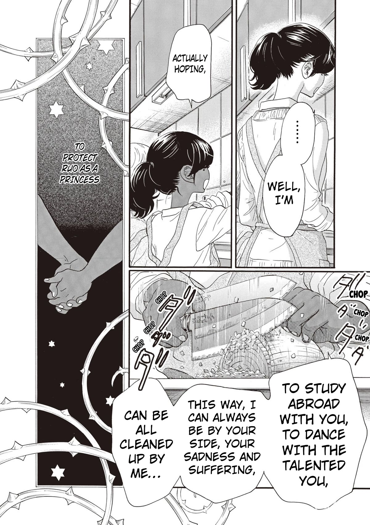 Dance Dance Danseur Chapter 83 page 10 - Chapter 83