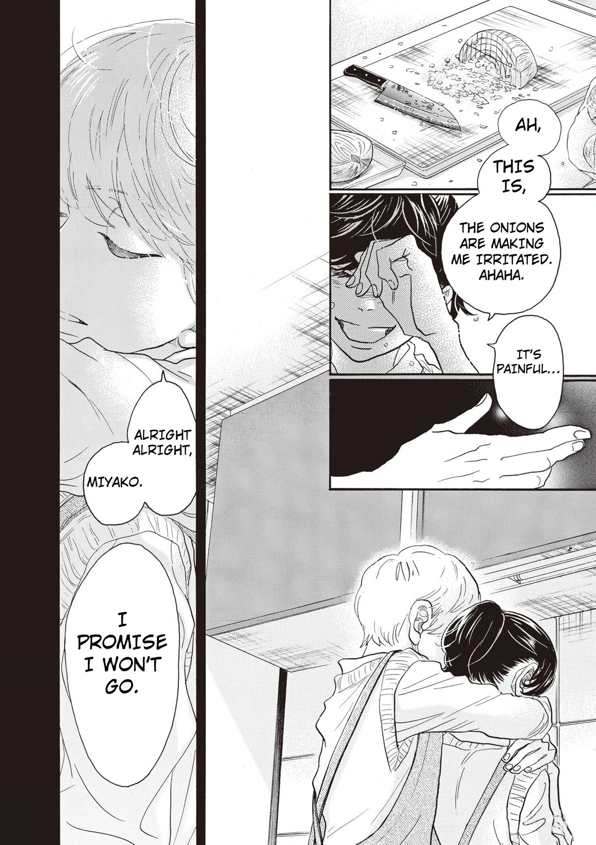 Dance Dance Danseur Chapter 83 page 12 - Chapter 83