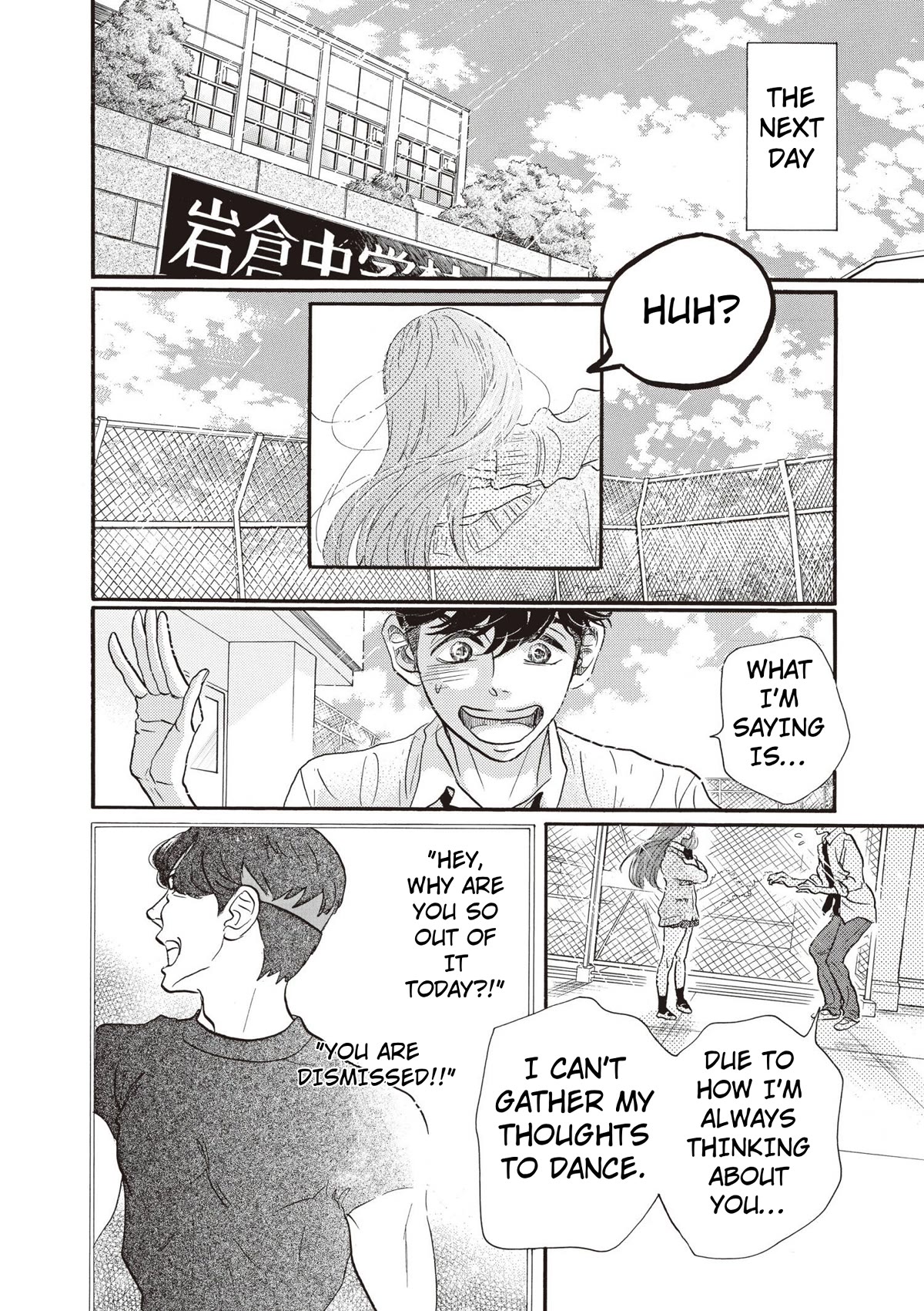 Dance Dance Danseur Chapter 83 page 14 - Chapter 83