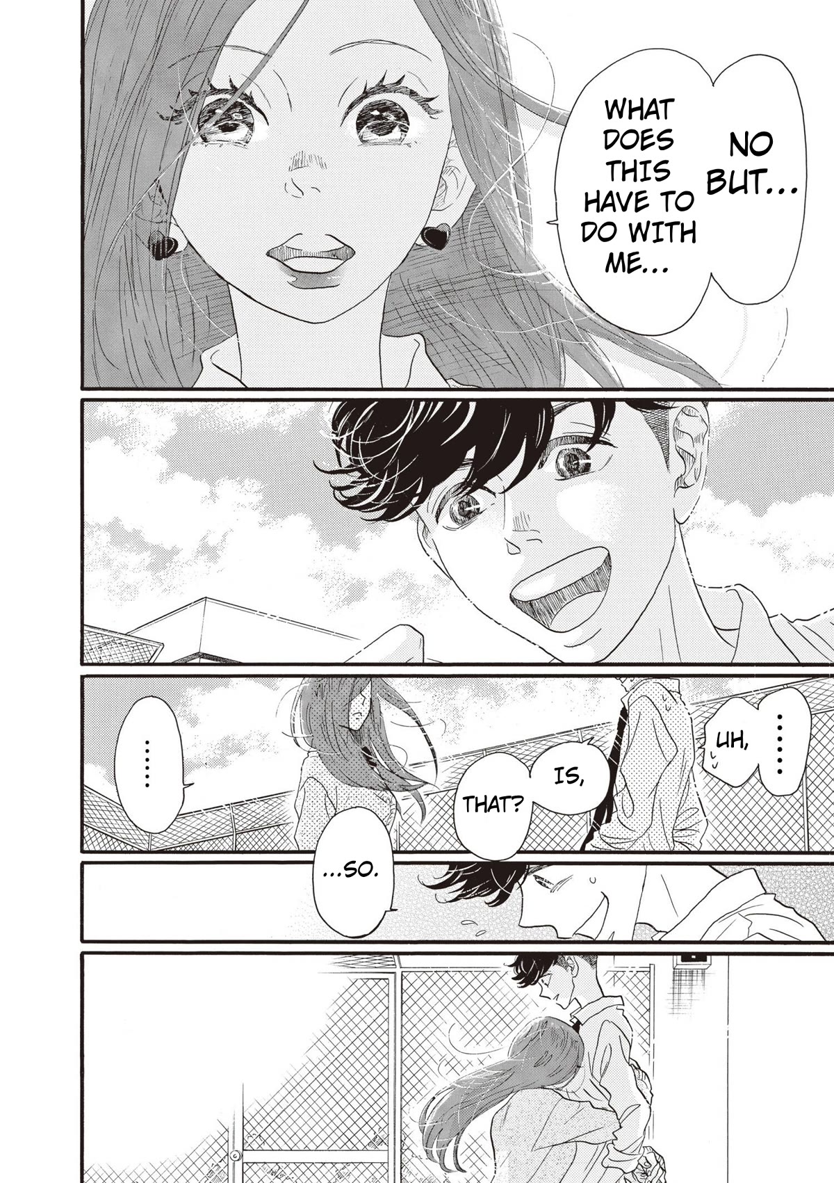 Dance Dance Danseur Chapter 83 page 16 - Chapter 83
