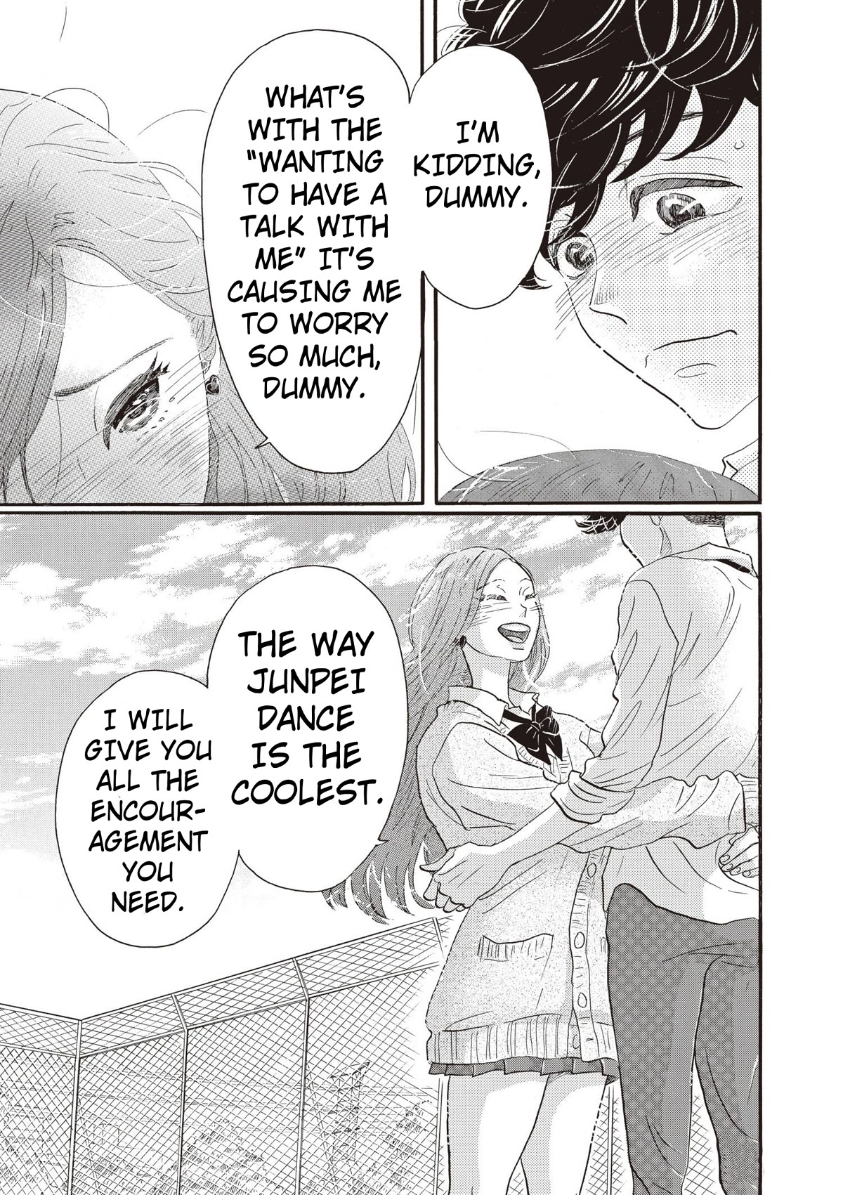 Dance Dance Danseur Chapter 83 page 17 - Chapter 83