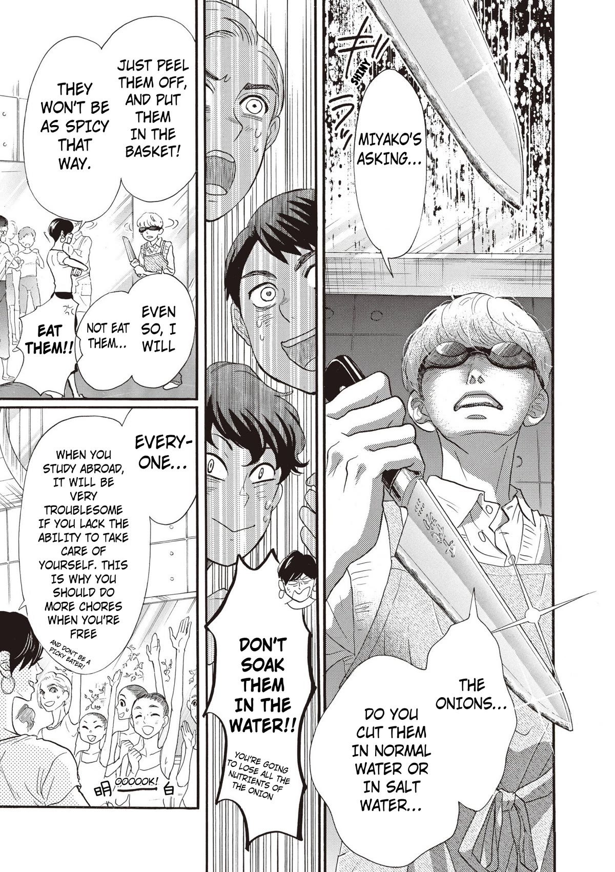 Dance Dance Danseur Chapter 83 page 5 - Chapter 83