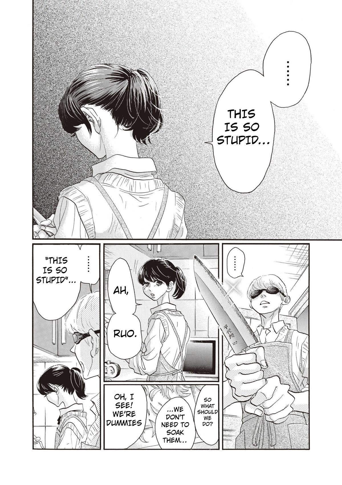 Dance Dance Danseur Chapter 83 page 6 - Chapter 83