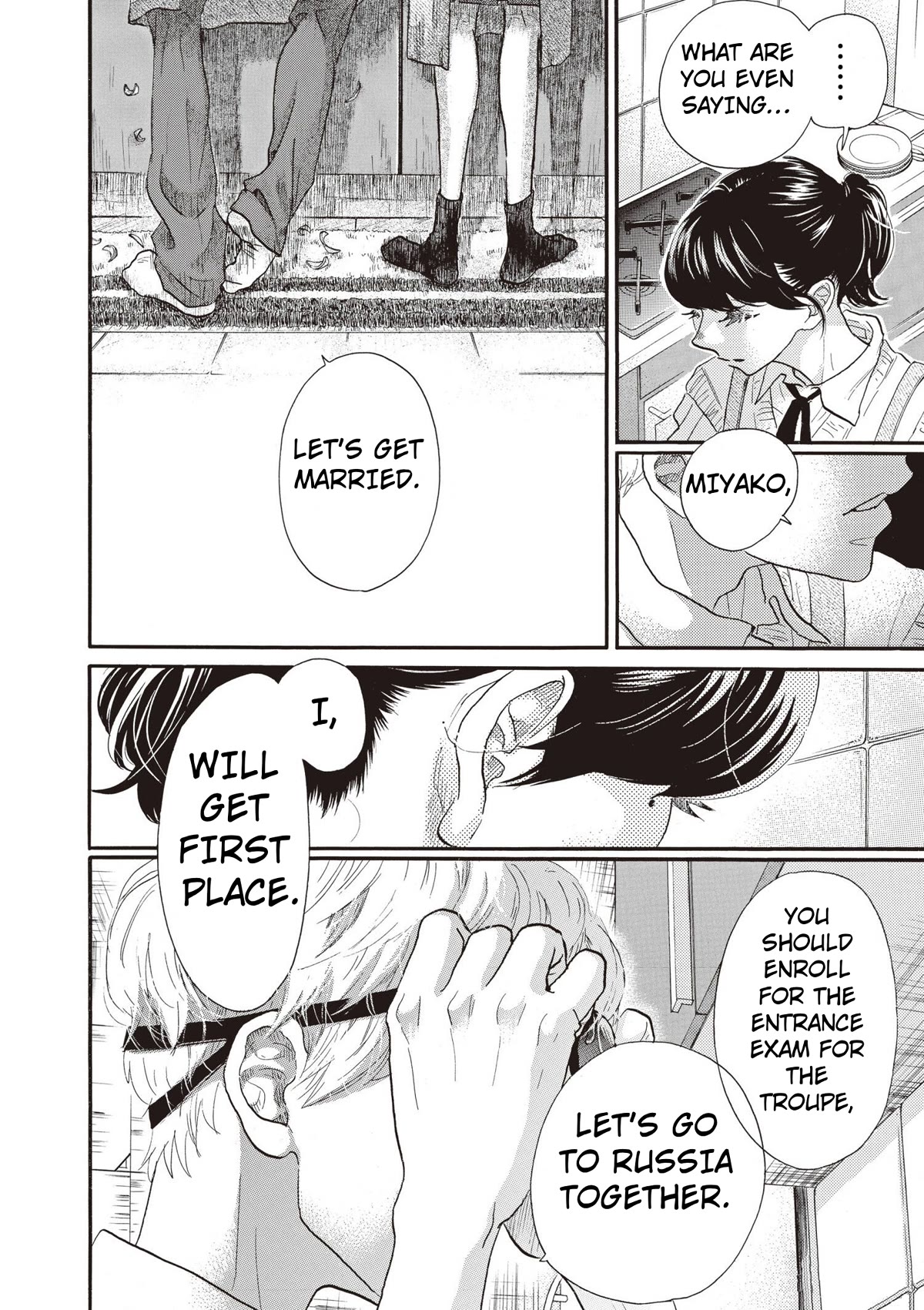 Dance Dance Danseur Chapter 83 page 8 - Chapter 83