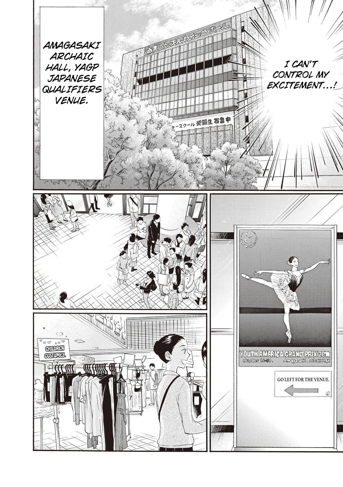 Dance Dance Danseur Chapter 84 page 10 - Chapter 84