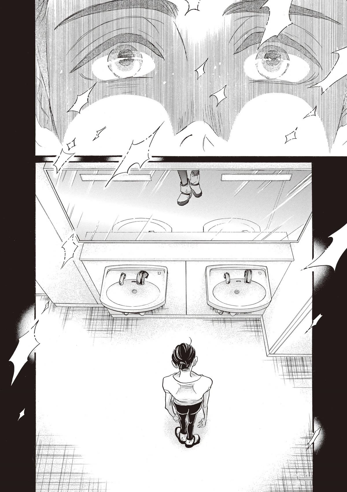 Dance Dance Danseur Chapter 84 page 20 - Chapter 84