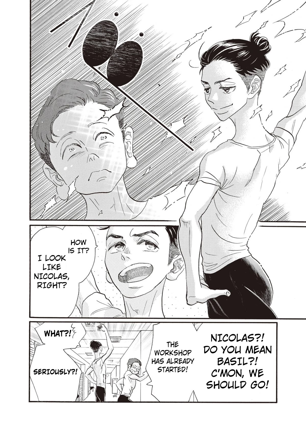 Dance Dance Danseur Chapter 84 page 22 - Chapter 84