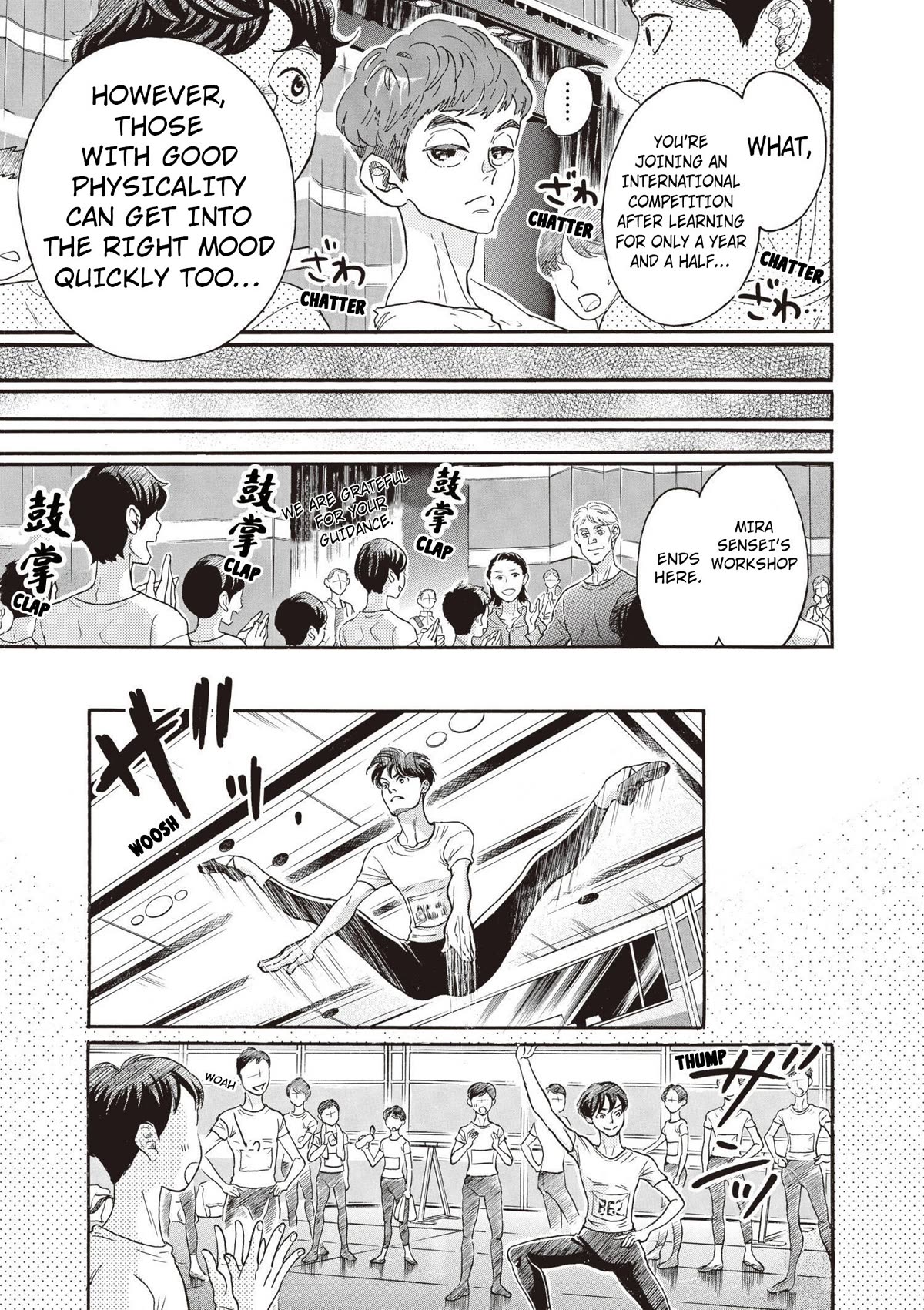 Dance Dance Danseur Chapter 85 page 11 - Chapter 85