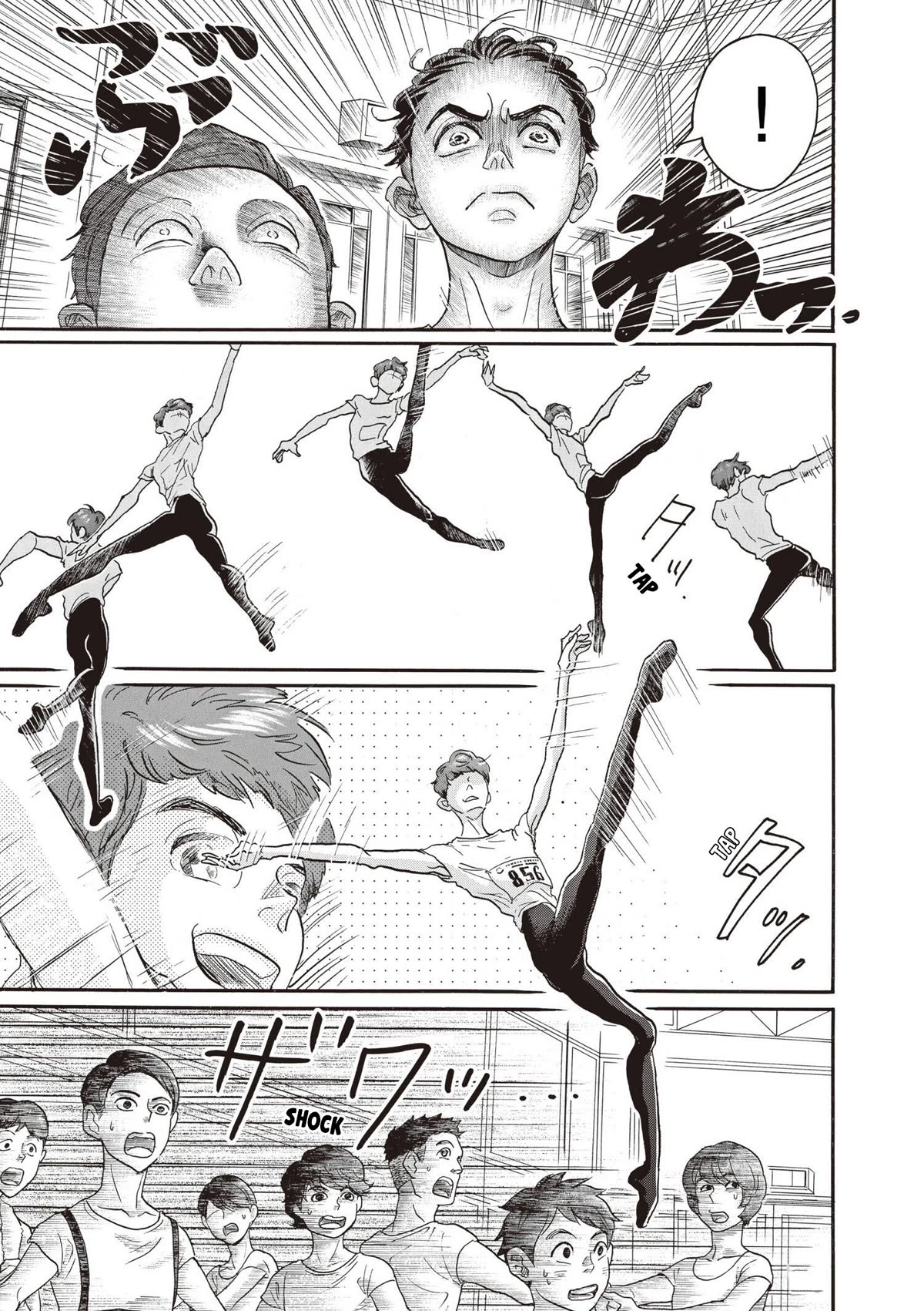 Dance Dance Danseur Chapter 85 page 15 - Chapter 85