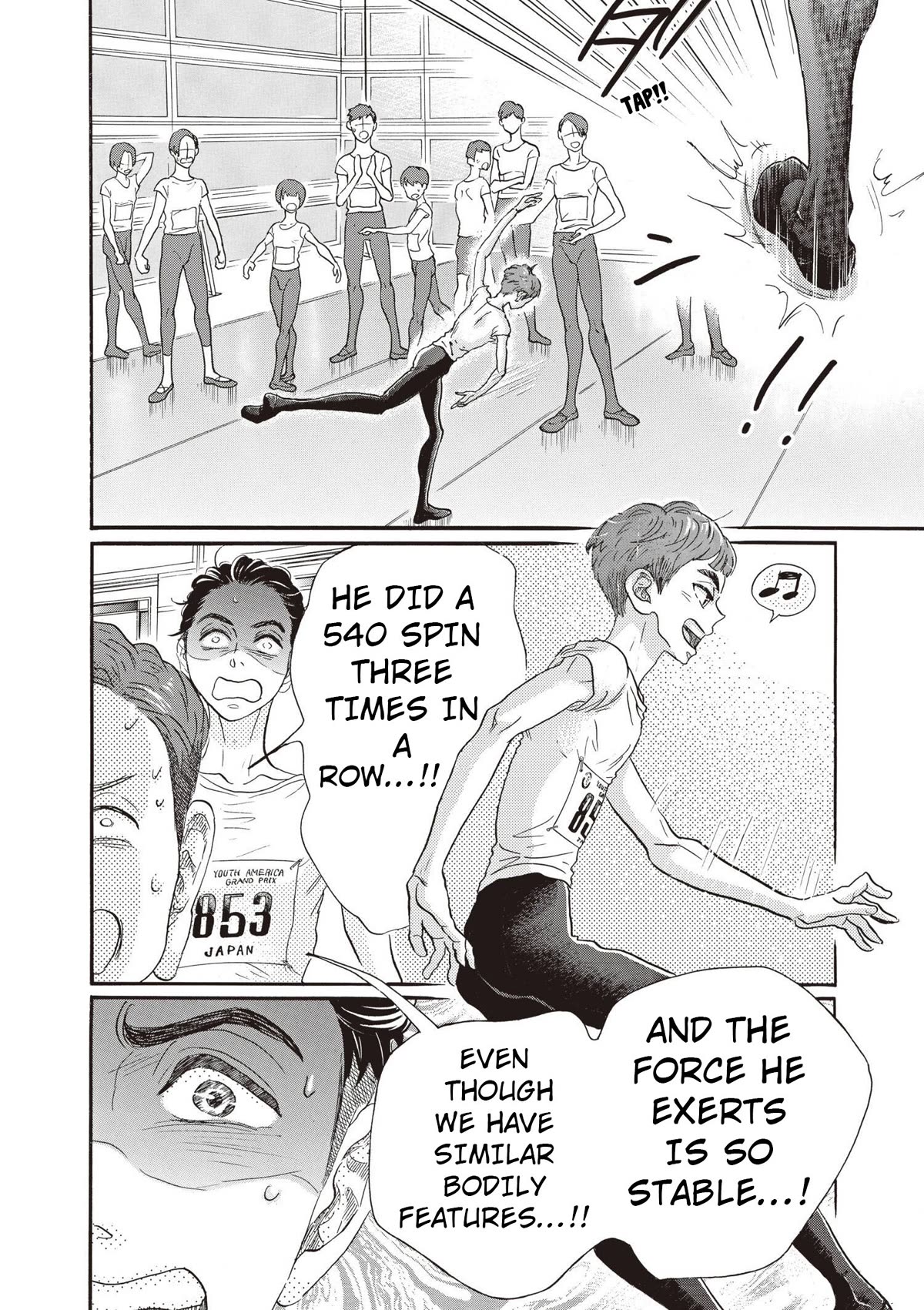 Dance Dance Danseur Chapter 85 page 16 - Chapter 85