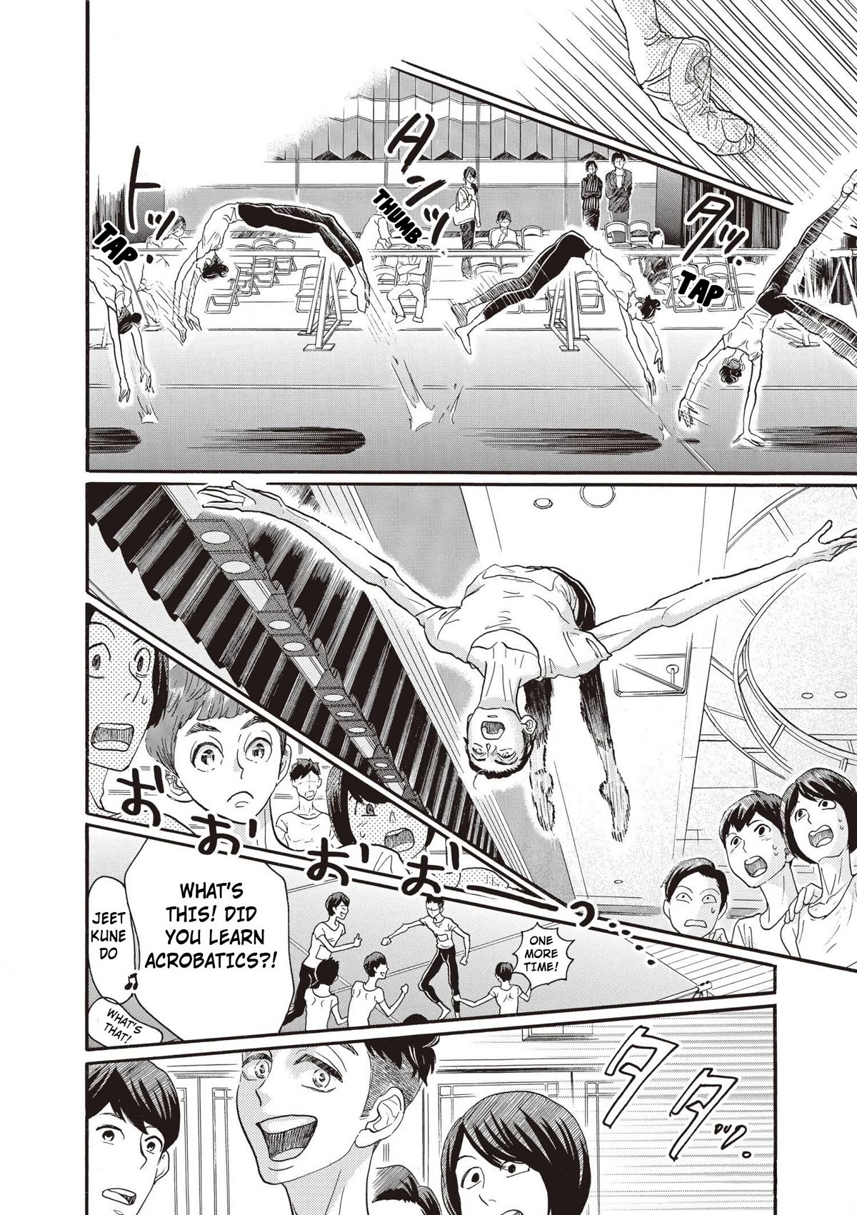 Dance Dance Danseur Chapter 85 page 18 - Chapter 85