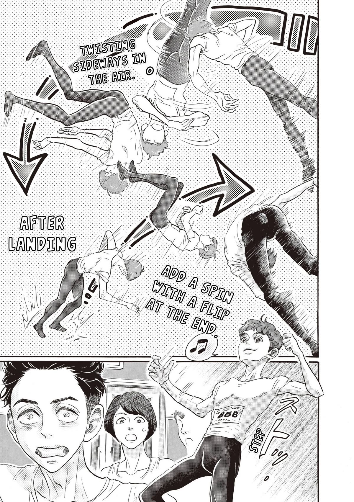 Dance Dance Danseur Chapter 85 page 19 - Chapter 85