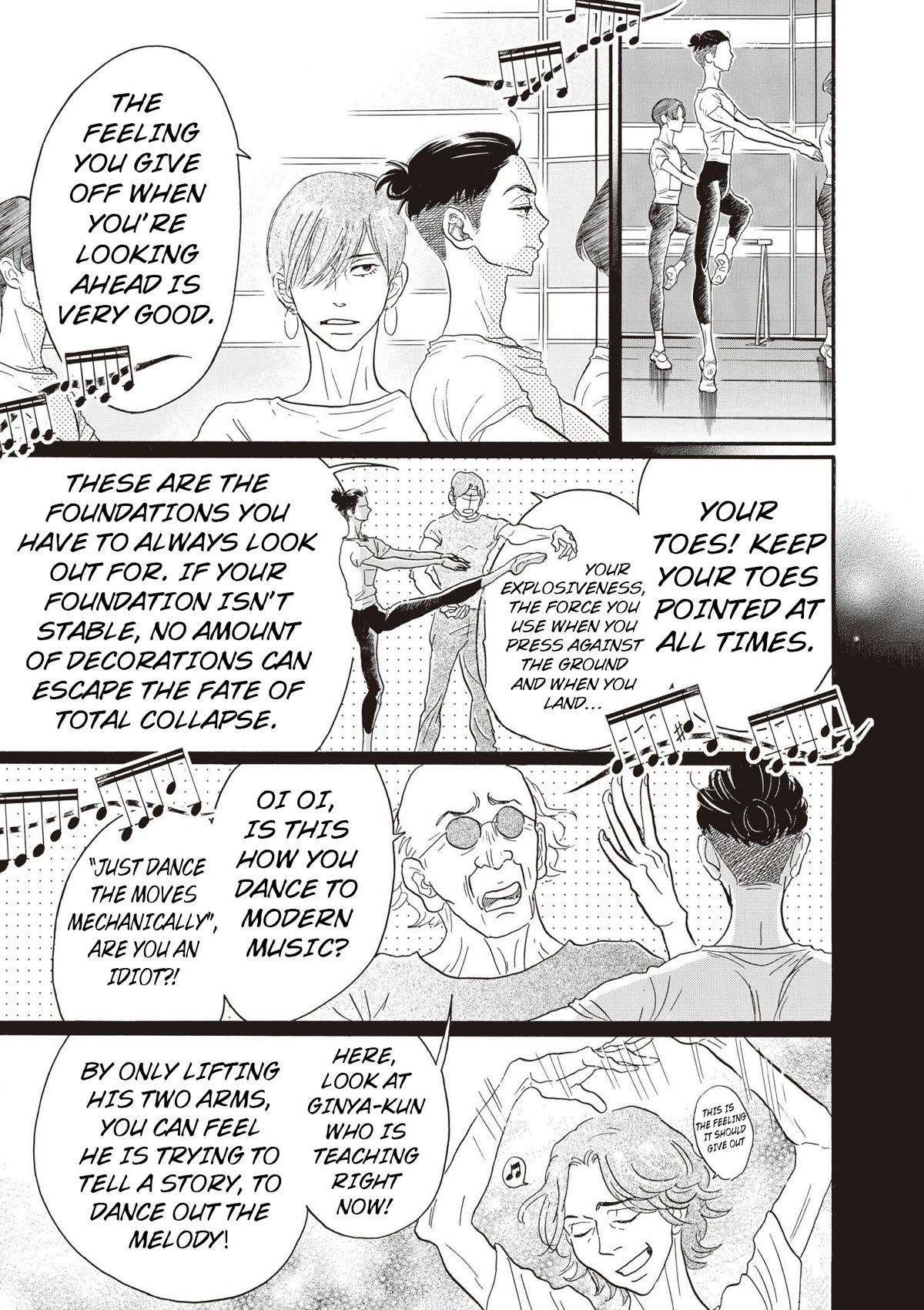 Dance Dance Danseur Chapter 85 page 5 - Chapter 85