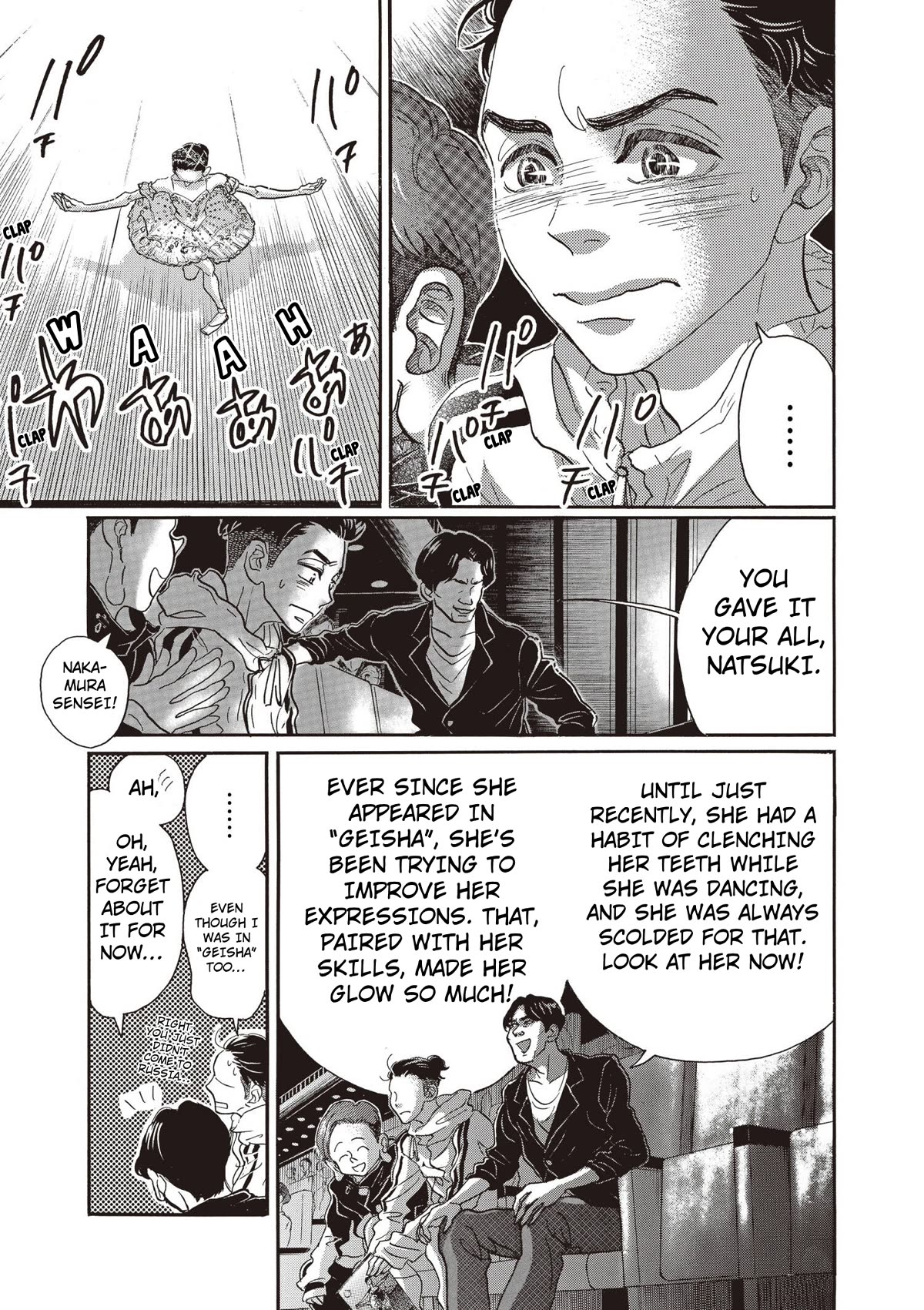 Dance Dance Danseur Chapter 86 page 19 - Chapter 86
