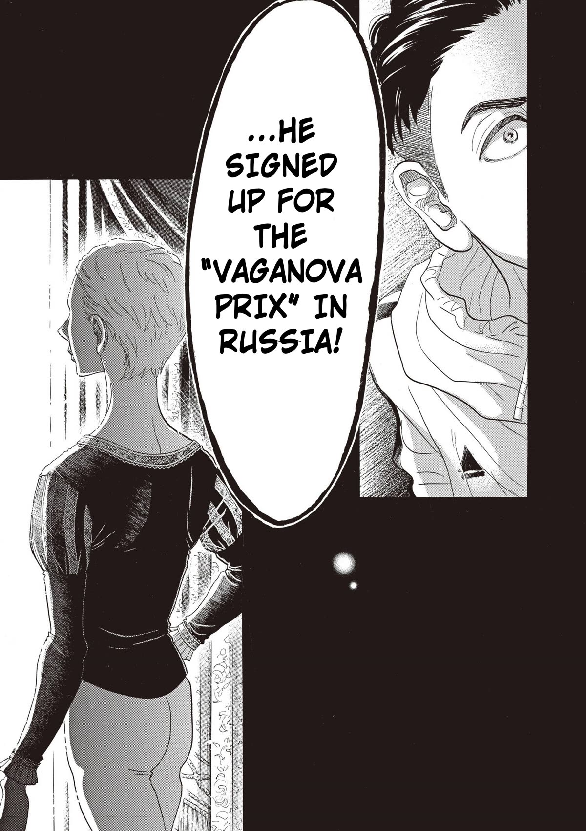 Dance Dance Danseur Chapter 86 page 21 - Chapter 86
