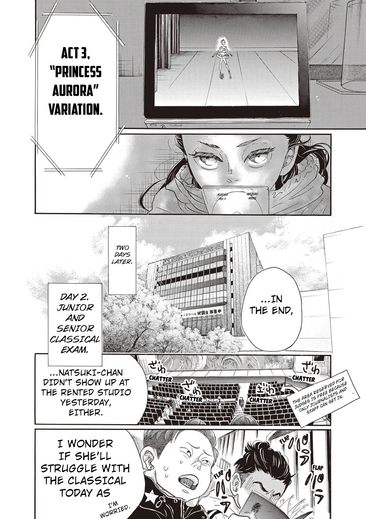 Dance Dance Danseur Chapter 86 page 6 - Chapter 86
