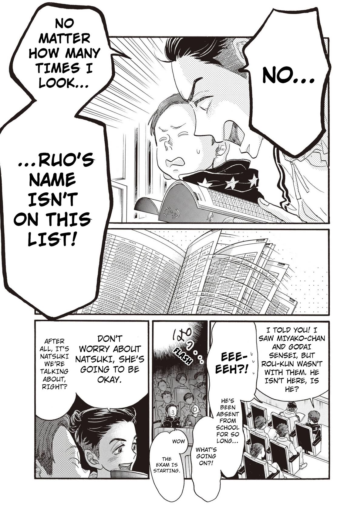 Dance Dance Danseur Chapter 86 page 7 - Chapter 86